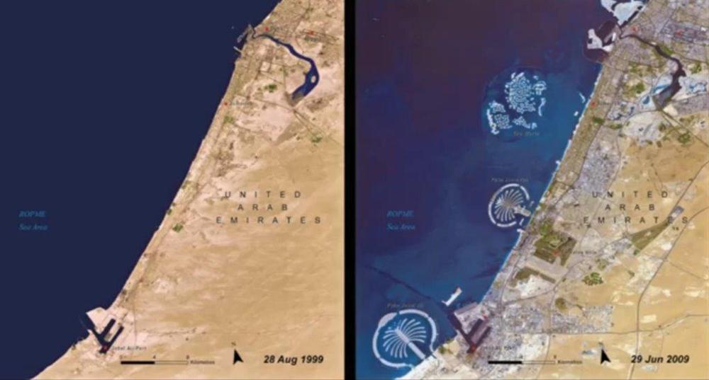 بيئتنا المتغيرة: أطلس المنطقة العربية