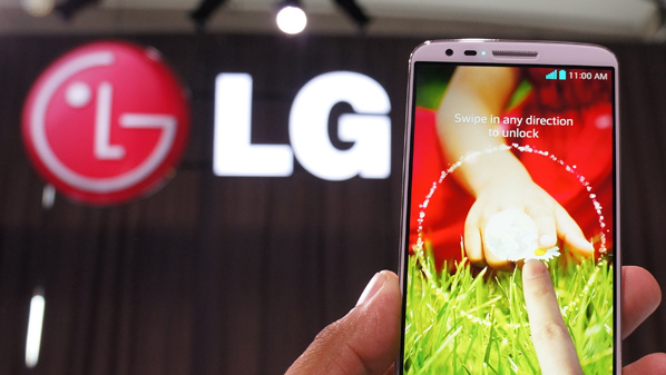 “إل جي” تعتزم إطلاق الهاتف G3 بشاشة ذات دقة Quad HD