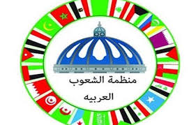 "البرلمانات العربية" ترحب باعتبار "الإخوان" جماعة إرهابية