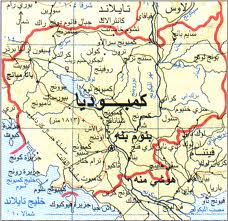 استمرار احتجاجات المعارضة في كمبوديا