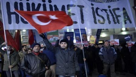 دعوات للتظاهر ضد أردوغان والفساد في ساحة "تقسيم" 

