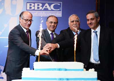 «BBAC» أقام حفله السنوي
لاختتام العام 2013