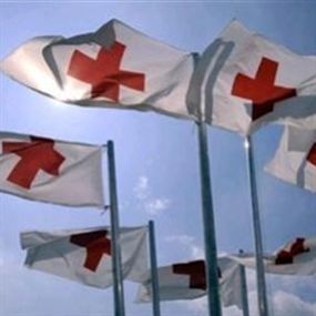  بيان صادر عن الصليب الأحمر اللبناني 