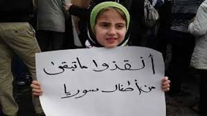 طبيب بريطاني لا تقارفه وجوه أطفال الغوطة