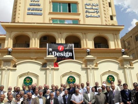 مصر تدخل مرحلة جديدة مع اعلان الاخوان تنظيما ارهابيا