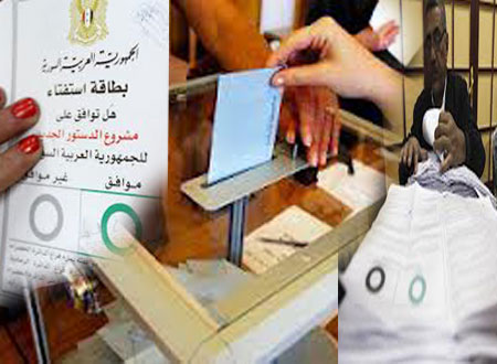 سيناريوهات جديدة لتعديل خارطة الطريق الجديدة  في مصر بالتزامن مع بدء الترتيبات الخاصة بالاستفتاء على الدستور 