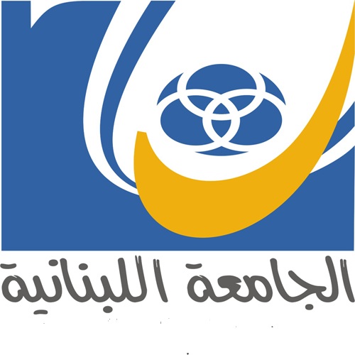 عدم قدرة الجامعة اللبنانية على استيعاب الطلاب السوريين
