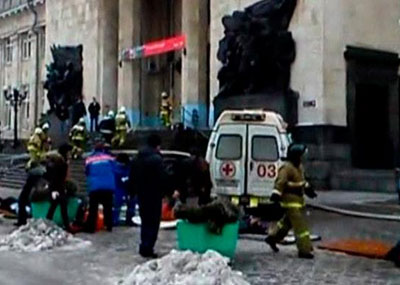 تفجير جديد في روسيا
أكثر من 40 قتيلاً وجريحاً