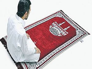 سجادة الصلاة الذكية تحدد اتجاه القبلة