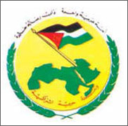 الرافعي : لترسيخ وحدتنا والعودة الى الحوار
