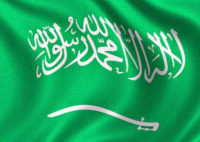 السعودية تتمرد...