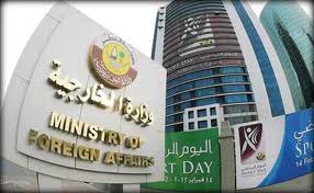 قطر تدعو إلى الحوار بين جميع الأطراف في مصر