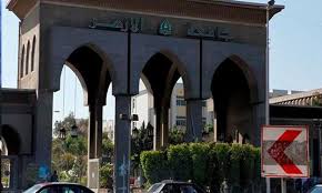 مناوشات متقطعة بين طلاب متشددين وعناصر الأمن المصري بجامعة الأزهر