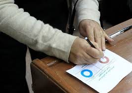 السفارة المصرية بعمان تدعو المواطنين المقيمين بالأردن للإدلاء بأصواتهم في الاستفتاء