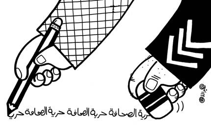 القضاء التونسي متآمر على الحرية الاعلامية والقوانين النافذة خارج الأحكام