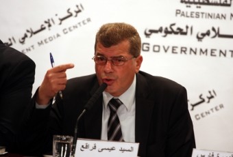 قراقع: 