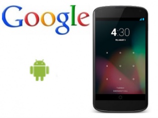 Android والميزة الجديدة من Google 