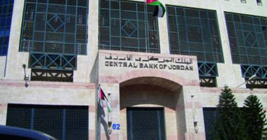 ارتفاع تحويلات الأردنيين في الخارج بنسبة 2.6%