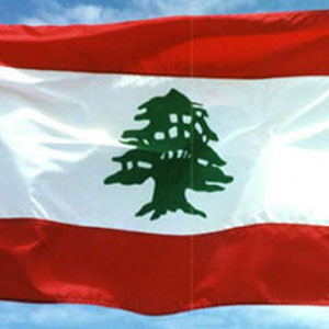 عندما يتحوّل الدستور والقوانين<br />
إلى حبر على ورق!!