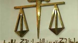 <br />
 محكمة جنايات المصرية تقضي بمنع قيادات إسلامية من التصرف بأموالهم<br />

