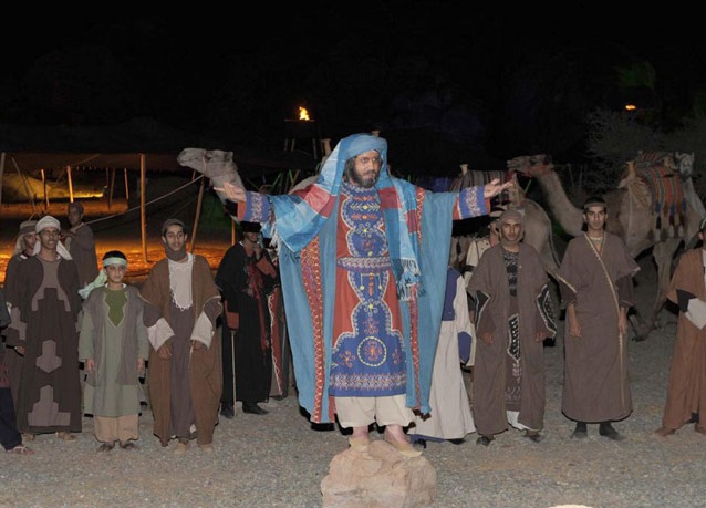 سوق عكاظ