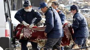 مقتل 5 أشخاص في انفجار بمصنع للكيماويات بوسط اليابان