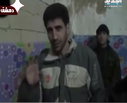بالفيديو ماذا فعلت داعش بعناصر الجيش الحر في سجونها؟