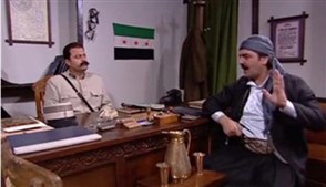 حظر ظهور الثوار و