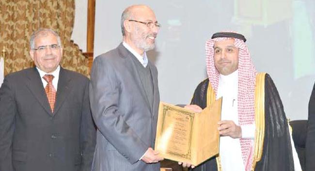 جائزة المملكة للإدارة البيئية تكرم الفائزين