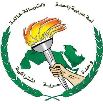  البعث: بعد سقوط العدوان على سوريا تستمر المواقف العدائية من قبل الادارة الأميركية وحلفائها 