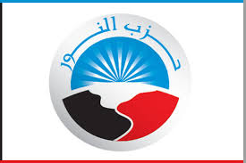 "حزب النور" المصري يطالب بلقاء مع شيخ الأزهر