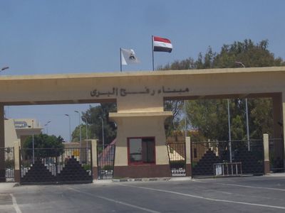 مصر تعيد فتح معبر رفح الاربعاء