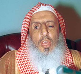مفتي السعودية : نحذر من "الانتساب إلى الجماعات التي تتبنى المنهج التكفيري" !!!