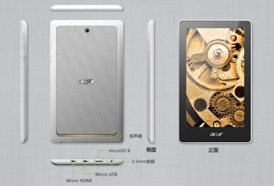 الكشف عن جهاز Acer Tab 7 اللوحي