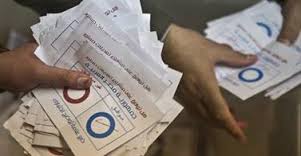 بدء الإعلان عن النتائج الأولية لاستفتاء مصر.. وتوقعات بتجاوز نسبة الموافقة على الدستور