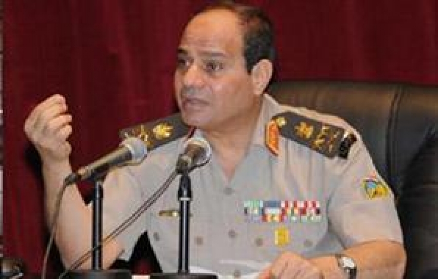 السيسي سيعلن موقفه من "الرئاسة" في خطاب للشعب