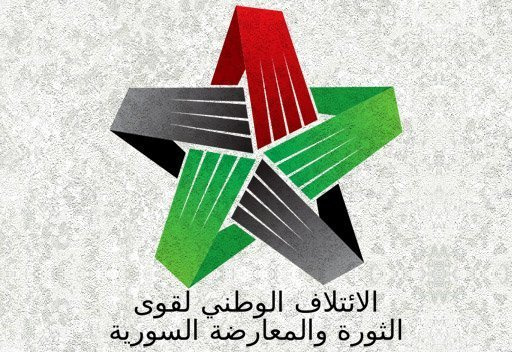 كيري: إذا اعتقد الاسد بأنه جزء من المستقبل، فإن الحل لن يتم
