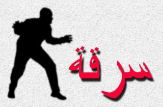 مسلحان يرتديان زيا لقوى الأمن سلبا سوريا في بعلبك