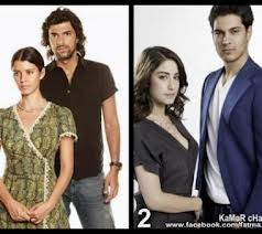 فريحة أم فاطمة في مسلسل "جذور"؟