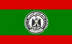 الشعبي الناصري: تبرير جرائم الإرهابيين تشجيع لهم على التمادي في إرهابهم
