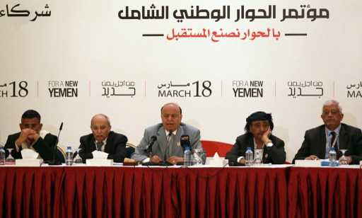 الحوثيون ينسحبون من الحوار الوطني بعد اغتيال ممثلهم وهادي يؤكد استكماله
