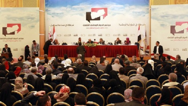 
اغتيال عضو مؤتمر الحوار الوطني عن الحوثيين في اليمن
