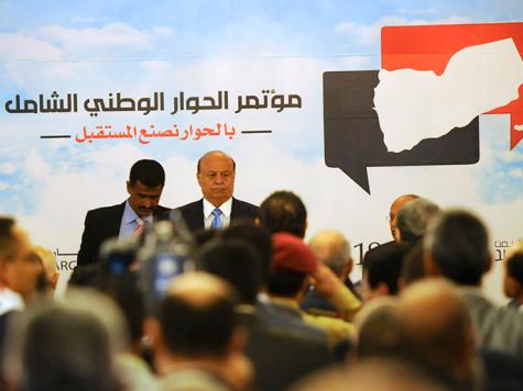 اليمن :مؤتمر الحوار الوطني ينهي اعمالة بالتصويت على وثيقة الضمانات‏