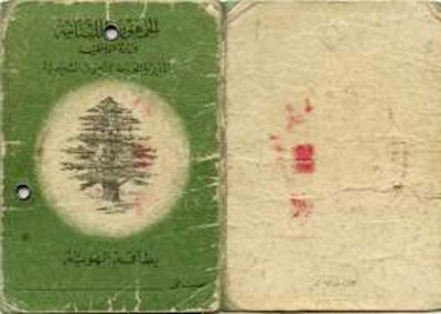 العائلات اللبنانيّة.. رحلة في جذور التاريخ (آل حماده) 20
معركتا العاقورة ودار بعشتار أنهتا حكم الحماديين في جبل لبنان
كان المطلوب شحن المنطقة طائفياً لإحلال الحكم الماروني