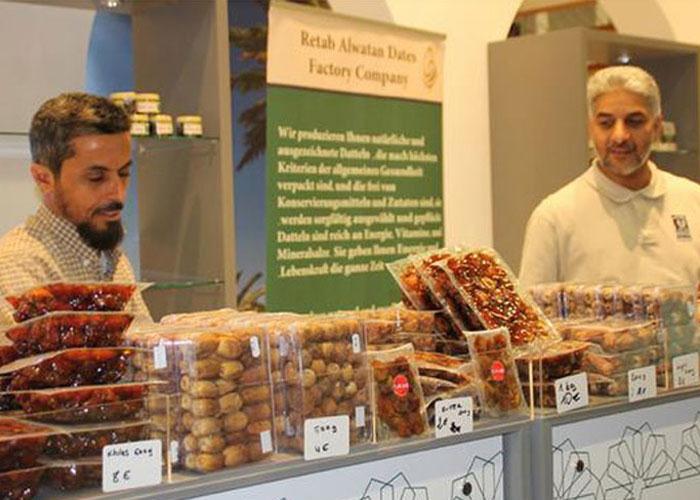 مأكولات سعودية في أسبوع برلين الأخضر
