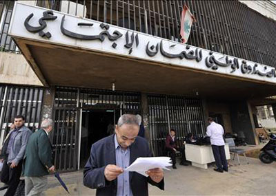 فروع الضمان المتأخرة عن إنجاز المعاملات