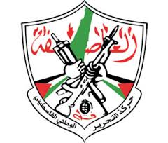"فتح": الاحتلال الإسرئيلي يستخدم قنابل غاز جديدة لقمع المسيرات السلمية