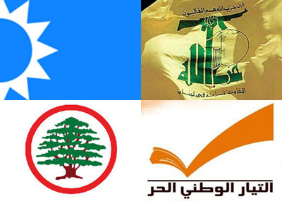 هل يُشارك «المستقبل» و«حزب الله» في الحكومة دون حلفائهما المسيحيين؟
الـقـرار الدولي ــ الإقلـيمي أكبر من قدرة القوى المحليّة على التعطيل...
ومُواكبة دبيلوماسيّـة لتبــديد انـعكاسات جـنـيف2 عـلى عمليّة التـأليـف