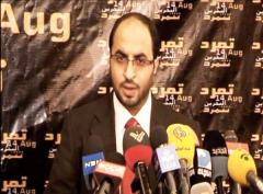 "تمرد البحرين": السبت القادم هو يوم الشعب وسنستقبل شهر شباط بالثورة