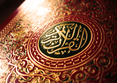 أين إسلام الاعتدال في لبنان وسوريا؟